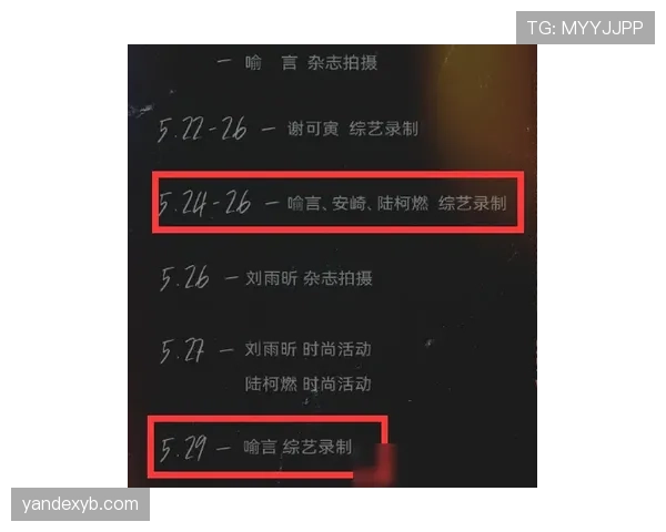 朗斯队长塞科·福法纳或因膝伤缺席法甲关键战 朗斯队长塞科·福法纳或因膝伤缺席法甲关键战